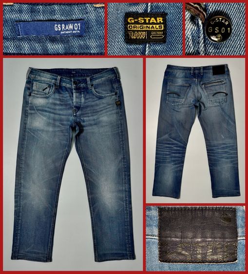 ⚠️รุ่นใหม่‼️กางเกงยีนส์ G-STAR RAW ของแท้ แบบสวยหายาก