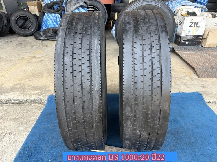 ยางเก่า ยางแกะดอก ขนาด 1000r20 radial  มี 2เส้น ปี22 ใส่ล้อหลัง