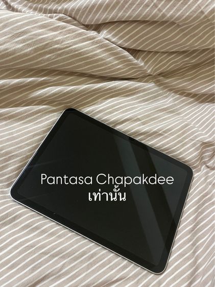 iPad Gen 11 128GB WiFi 