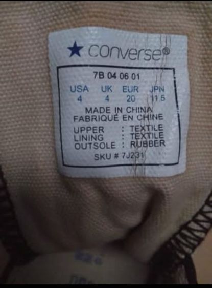 Converse รองเท้าเด็กเล็ก 190 บาท รวมส่ง รูปที่ 9