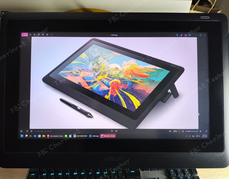 อื่นๆ Wacom Cintiq 16 DTK-1660K1