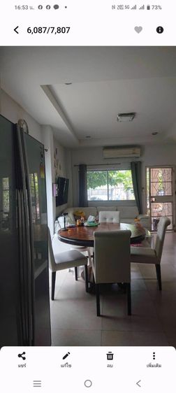 ตกแต่งครบ บ้านเดี่ยว 4 ห้องนอน รูปที่ 4