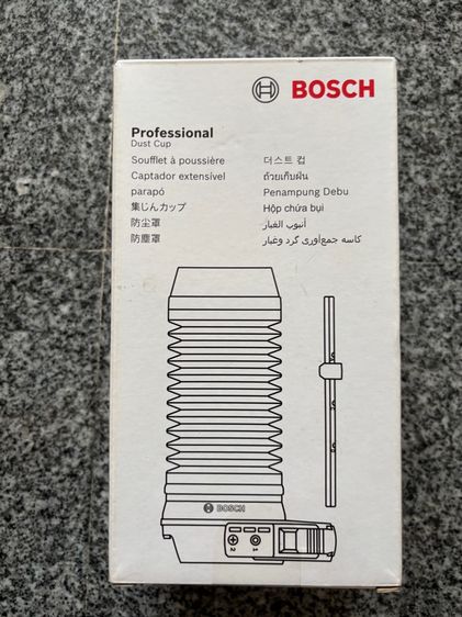 ถ้วยเก็บฝุ่น BOSCH 1600A00D6H