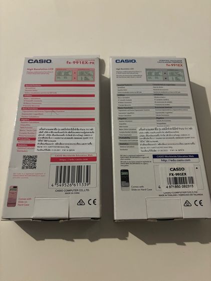 เครื่องคิดเลข CASIO รูปที่ 4