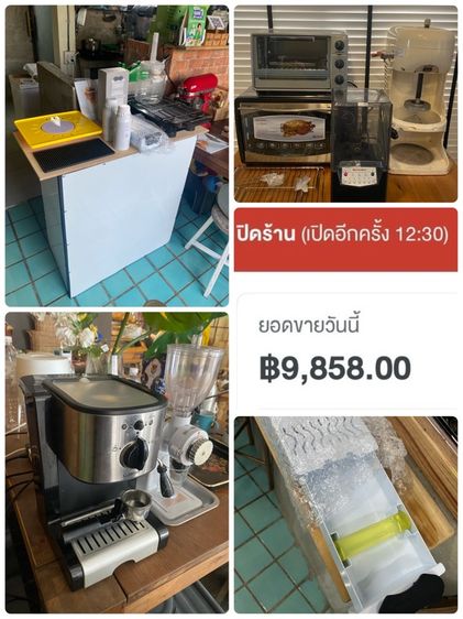 เครื่องบิงซู เตาอบ เครื่องปั่น น้ำแข็งไส เครื่องชงกาแฟ เครื่องขด etc รูปที่ 11