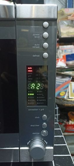 ไมโครเวฟ electrolux 30 ลิตร รูปที่ 2