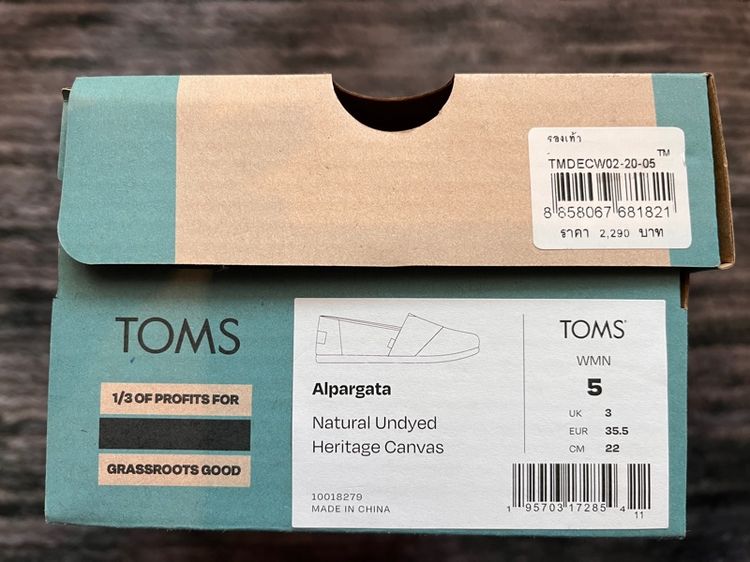 รองเท้าลำลองผู้หญิง สลิปออน TOMS รุ่น Alpargata Natural Undyed Heritage Canvas  รูปที่ 9