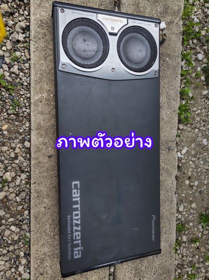 ลำโพงซับวูฟเฟอร์แบบมีแอมป์ในตัว (Powered Subwoofer) สำหรับติดตั้งในรถยนต์ ยี่ห้อ Pioneer รูปที่ 4