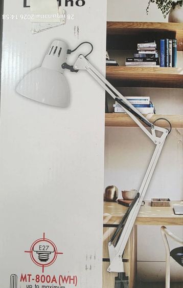 โคมไฟขายของแถมหลอด LED
