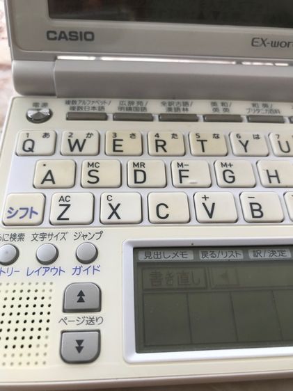 CASIO EX word model XD SF4800 รูปที่ 4