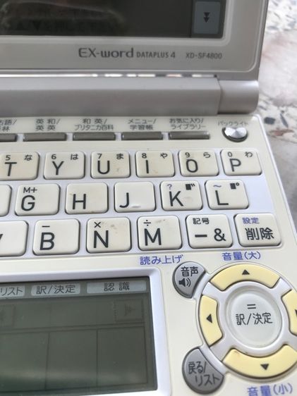 CASIO EX word model XD SF4800 รูปที่ 5