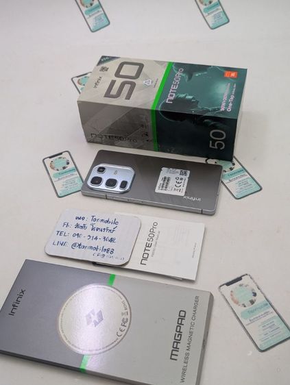256 GB ขาย เทิร์น Infinix Note 50 Pro Ram 12 Rom 256 ศูนย์ไทย สภาพสวย มีตัวเครื่อง และกล่อง ไม่มีอุปกรณ์อื่น เพียง 4,590 บาท เท่านั้น ครับ 