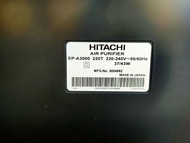 เครื่องฟอกอากาศ hitachi ep-a3000 ใหม่ๆเลยครับ รูปที่ 7
