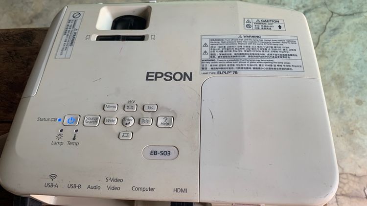 โปรเจคเตอร์ EPSON EB-S03 รูปที่ 5