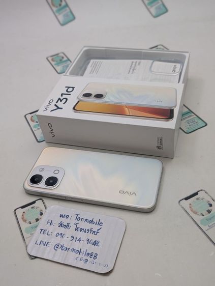 อื่นๆ 256 GB ขาย เทิร์น Vivo Y31d Ram 6 Rom 256 ศูนย์ไทย ของใหม่มือ 1 แกะเช็ค ประกัน 1 ปี ครับ