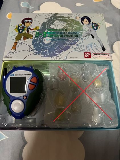 อื่นๆ Digivice D-3 Color สีPaildramon มือ2