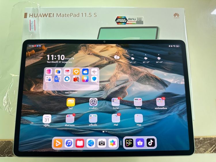 Huawei MatePad 11.5s (2026) รุ่นท็อป 256GB รูปที่ 4