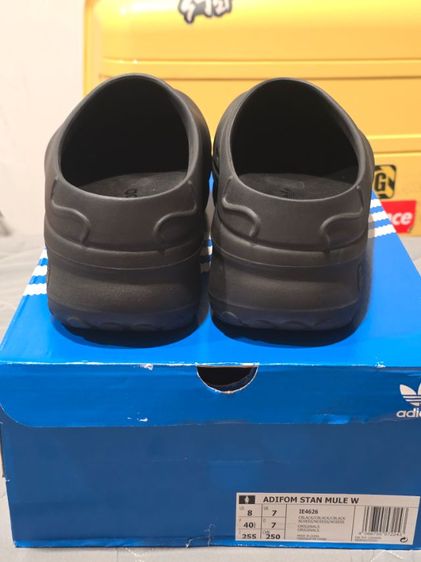 รองเท้าเปิดส้น Adifom Stan Smith