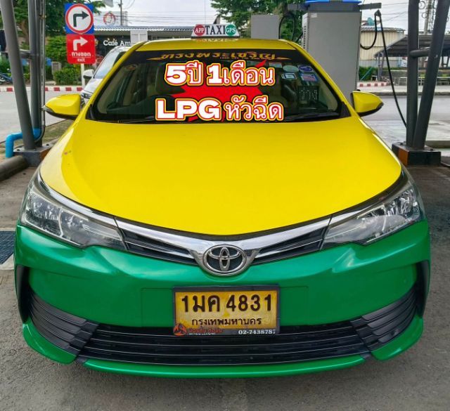 Toyota Corolla 2018 1.6 GLi Sedan เบนซิน NGV เกียร์อัตโนมัติ เขียว รูปที่ 3