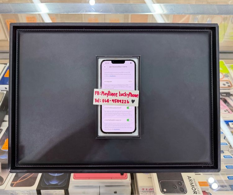 IPhone 13Pro ความจุ 128G สีขาว เครื่องสวย รูปที่ 9