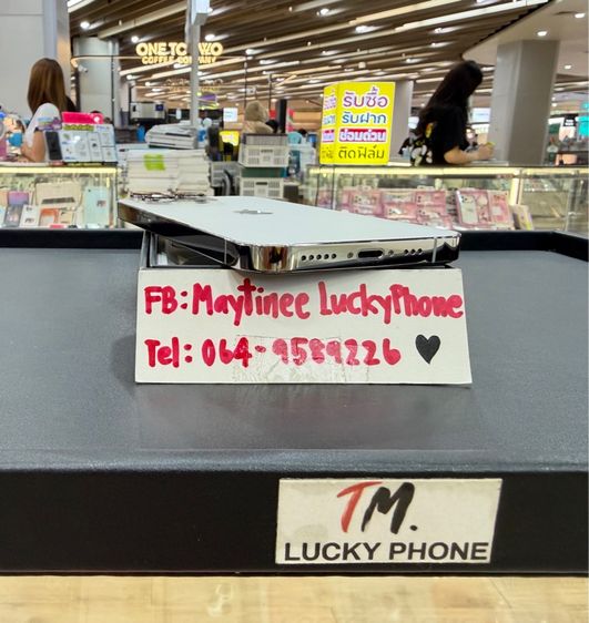 IPhone 13Pro ความจุ 128G สีขาว เครื่องสวย รูปที่ 4