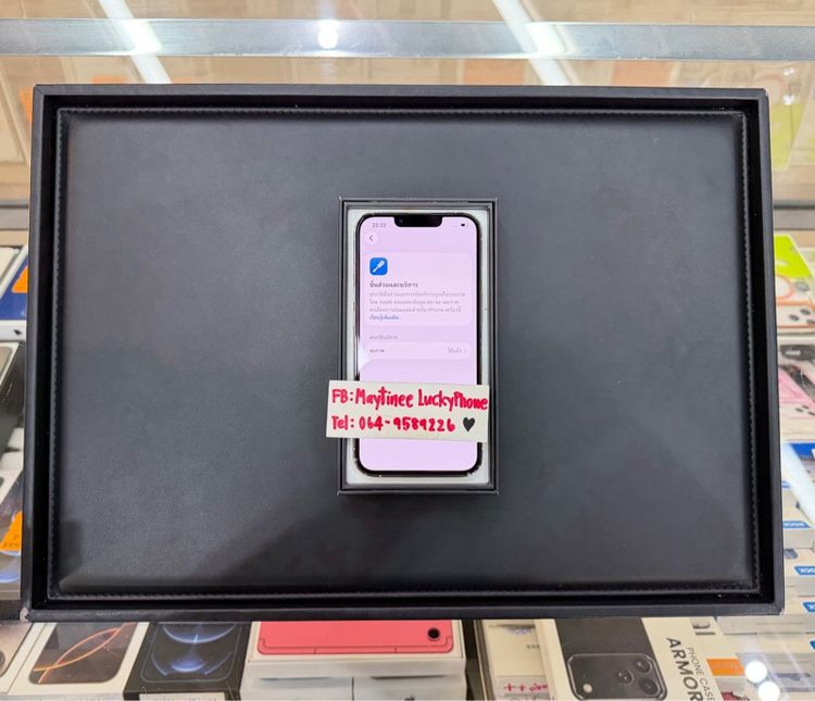 IPhone 13Pro ความจุ 128G สีขาว เครื่องสวย รูปที่ 8