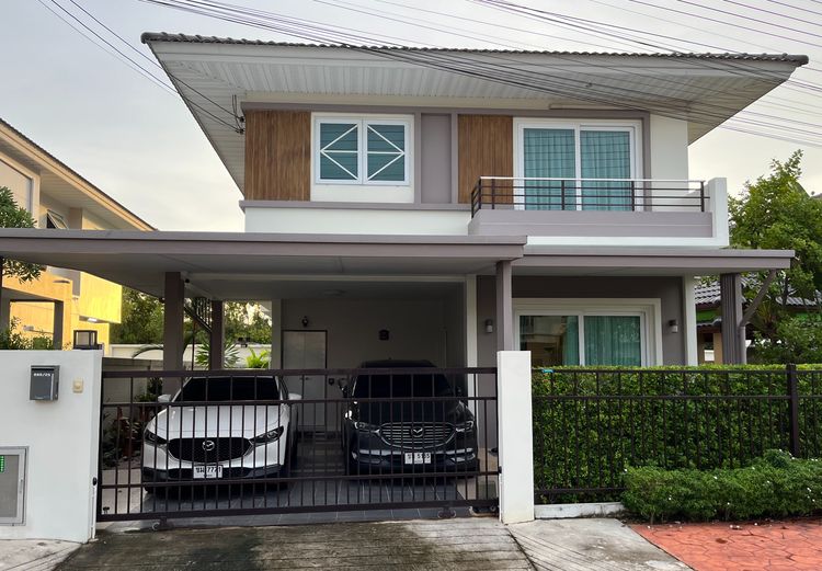 บ้านสวยพร้อมอยู่