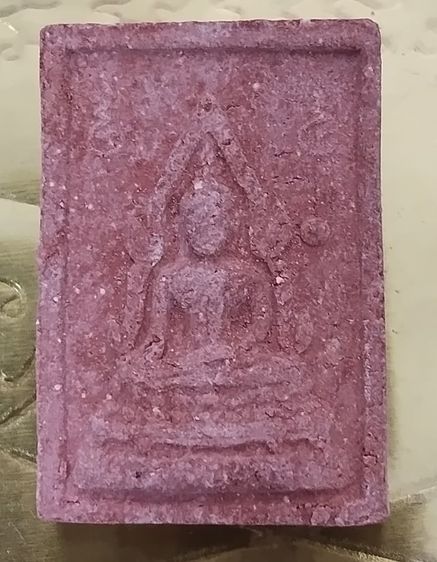 พระคำหมาก(พระหางหมาก) หลวงพ่อฤาษีลิงดำ วัดท่าซุง ทันตัว