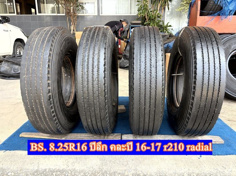 Bridgestone radial 8.25r16 r210 ชุดนี้มี 3เส้น ปีผลิต2016-17 ปีลึก ใช้แล้ว