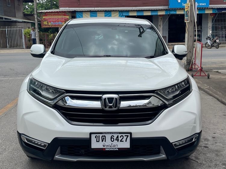 Honda CR-V 2017 1.6 DT EL 4WD Utility-car ดีเซล ไม่ติดแก๊ส เกียร์อัตโนมัติ ขาว รูปที่ 2