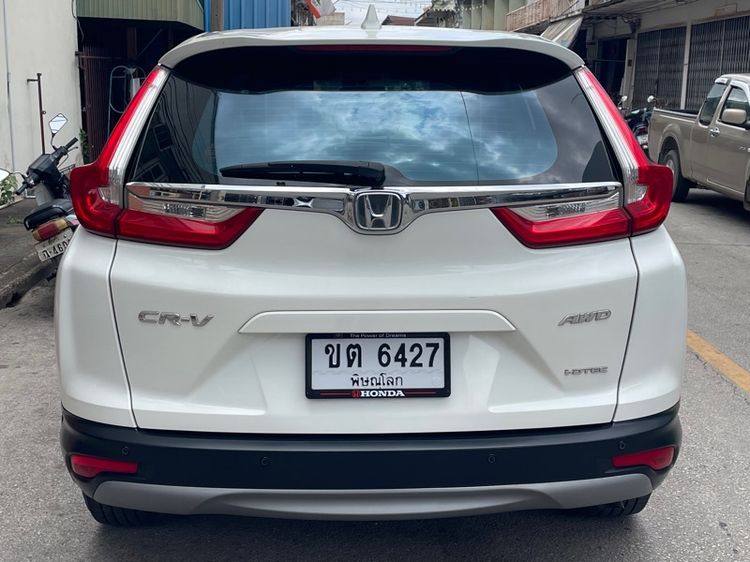 Honda CR-V 2017 1.6 DT EL 4WD Utility-car ดีเซล ไม่ติดแก๊ส เกียร์อัตโนมัติ ขาว รูปที่ 3