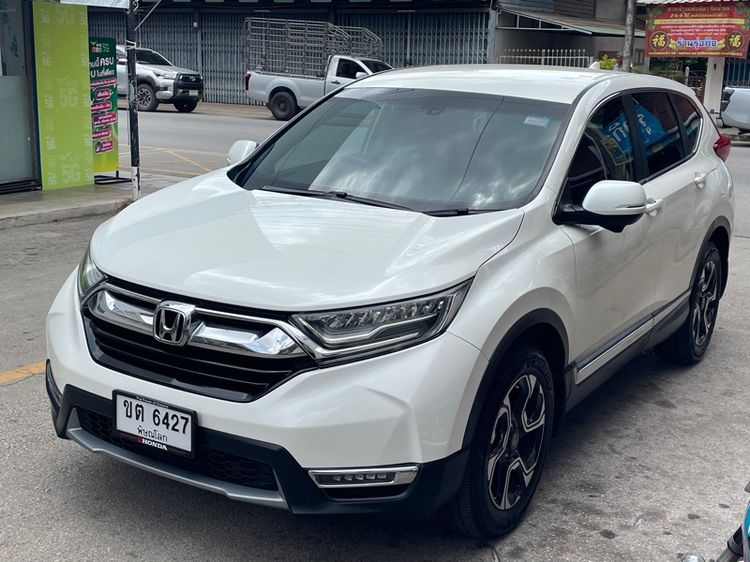 รถ Honda CR-V 1.6 DT EL 4WD สี ขาว