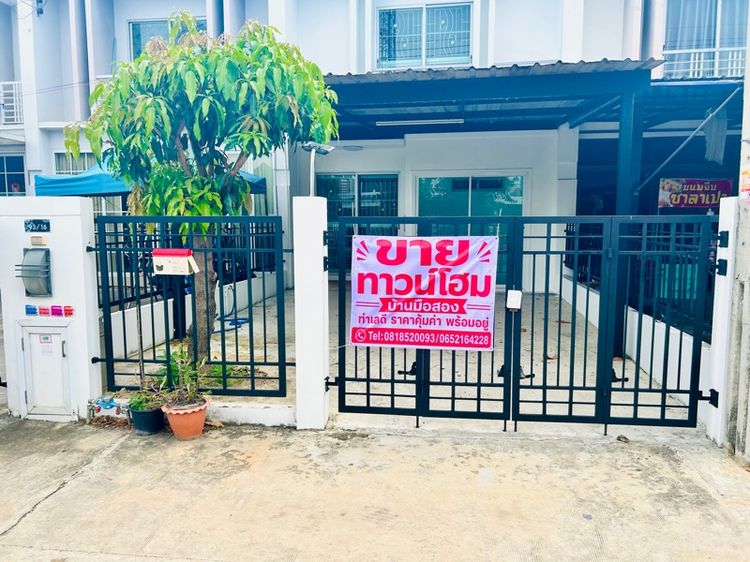 Pruksa 2019 มีบางส่วน ไม่ใช่ 🏡 ขายทาวน์โฮม 2 ชั้น หมู่บ้านพฤกษาทาวน์เน็กซ์ กม.5 บางแก้ว บางพลี สมุทรปราการ รูปที่ 2
