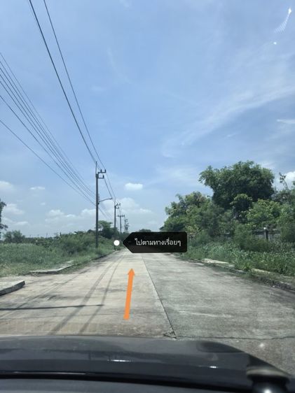 ที่ดินเปล่า268ตรว. ในสนามกอล์ฟวินด์เซอร์ Windsor