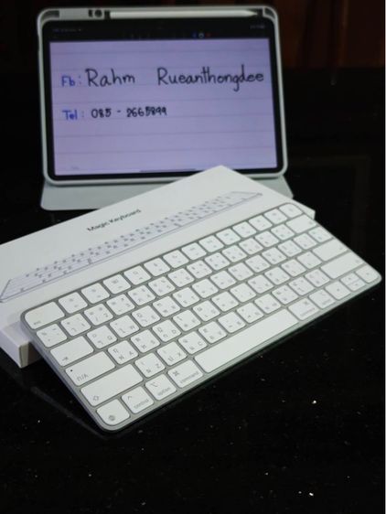 Apple magic Keyboard - Thai (type C)