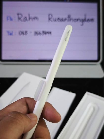 apple pencil Pro 
