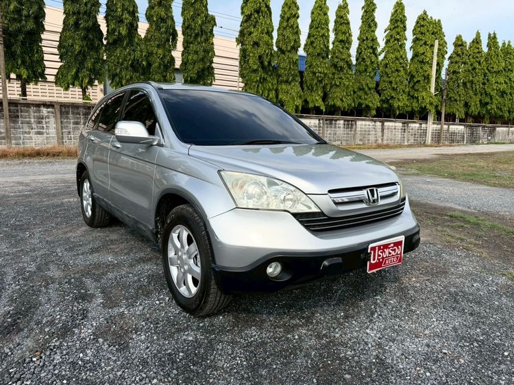 Honda CR-V 2007 2.0 E Utility-car เบนซิน ไม่ติดแก๊ส เกียร์อัตโนมัติ เทา รูปที่ 3