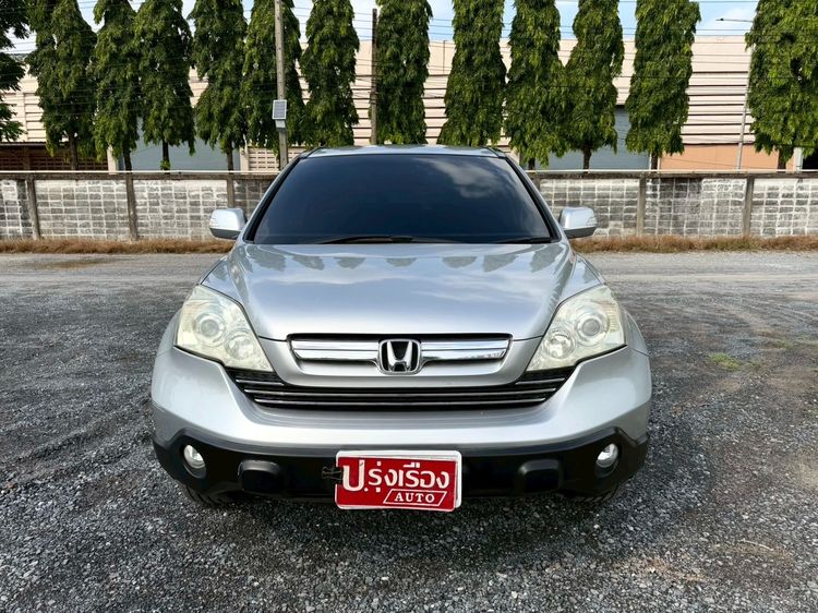 Honda CR-V 2007 2.0 E Utility-car เบนซิน ไม่ติดแก๊ส เกียร์อัตโนมัติ เทา รูปที่ 2