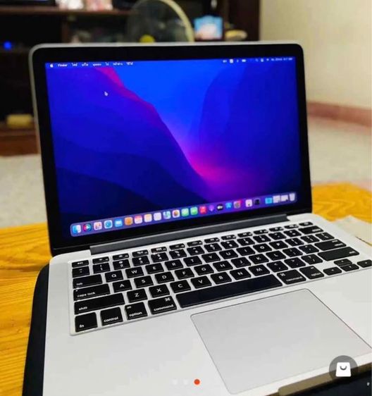 MacBook Pro 13.3” 2015