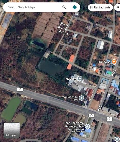 ที่ดินจัดสรรบ้านเป็ด ขอนแก่น