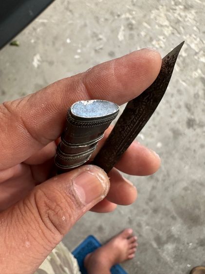 มีดหมอ(ขายแล้ว) รูปที่ 4