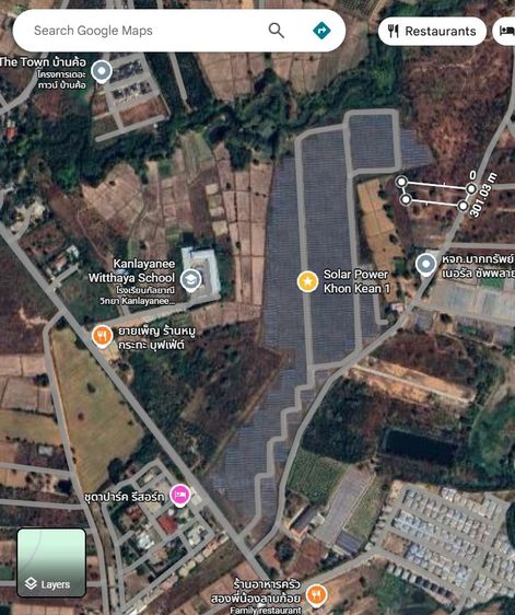 ที่ดินเปล่าบ้านค้อ ขอนแก่น