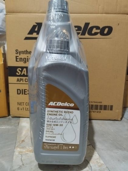 น้ำมันเครื่องดีเซล ACDelco Supreme 10W30 API CI-4 ขนาด 6และ1 ลิตร ราคารวมส่งครับ รูปที่ 2