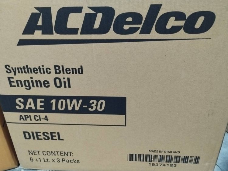 น้ำมันเครื่องดีเซล ACDelco Supreme 10W30 API CI-4 ขนาด 6และ1 ลิตร ราคารวมส่งครับ รูปที่ 5