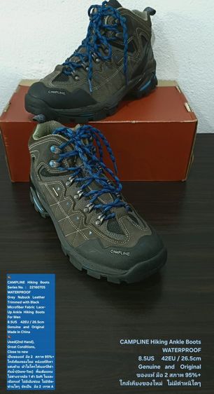 CAMPLINE Hiking Ankle Boots, Men's 8.5US 42EU(26.5cm) Original ของแท้ มือ 2 สภาพใกล้เคียงของใหม่, รองเท้า CAMPLINE หนังแท้ พื้นเต็ม สวยมาก รูปที่ 2