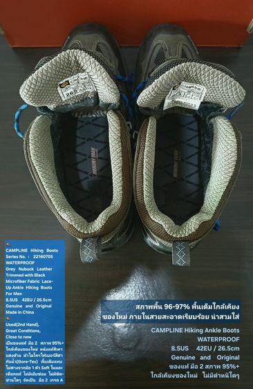 CAMPLINE Hiking Ankle Boots, Men's 8.5US 42EU(26.5cm) Original ของแท้ มือ 2 สภาพใกล้เคียงของใหม่, รองเท้า CAMPLINE หนังแท้ พื้นเต็ม สวยมาก รูปที่ 16