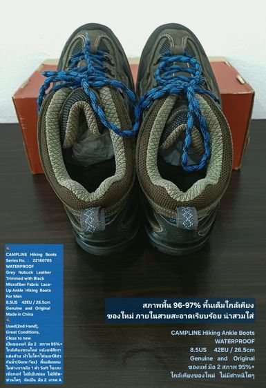 CAMPLINE Hiking Ankle Boots, Men's 8.5US 42EU(26.5cm) Original ของแท้ มือ 2 สภาพใกล้เคียงของใหม่, รองเท้า CAMPLINE หนังแท้ พื้นเต็ม สวยมาก รูปที่ 12