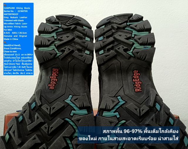 CAMPLINE Hiking Ankle Boots, Men's 8.5US 42EU(26.5cm) Original ของแท้ มือ 2 สภาพใกล้เคียงของใหม่, รองเท้า CAMPLINE หนังแท้ พื้นเต็ม สวยมาก รูปที่ 10
