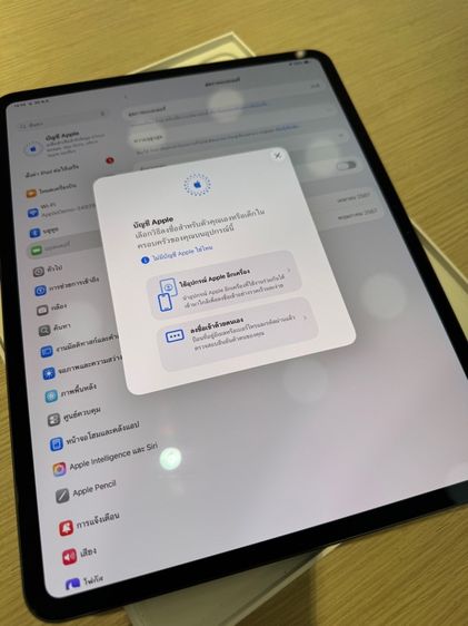Ipad Pro M4 wifi 256gb (13”) รูปที่ 13