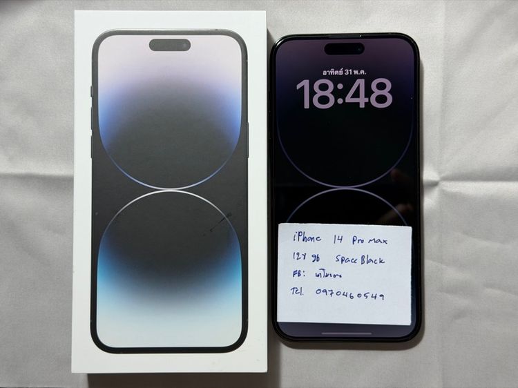iPhone 14 Promax 128gb สี Space Black มีของแถม